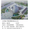 鋼結構建筑中的防火措施不可或缺，我們必須時刻謹記！山西鋼結構搭建