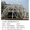 山西鋼結構樓房中滲水的原因有哪些呢？怎么及時補救可以減少損失？