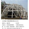 保溫節(jié)能技術(shù)的輕鋼結(jié)構(gòu)能達(dá)到保溫效果嗎？山西鋼結(jié)構(gòu)廠家為您解答